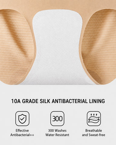 2-Pack Seamless Ice Silk Hip-Lifting Shaping Panties