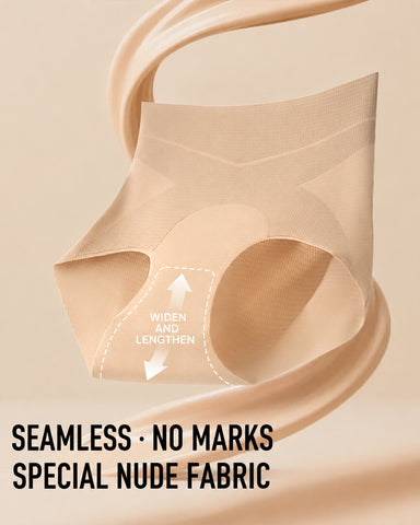 2-Pack Seamless Ice Silk Hip-Lifting Shaping Panties