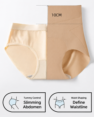 2-Pack Seamless Ice Silk Hip-Lifting Shaping Panties