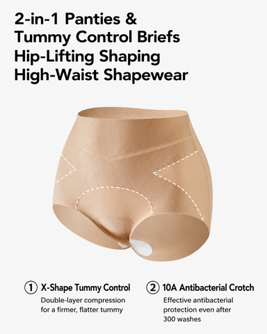 2-Pack Seamless Ice Silk Hip-Lifting Shaping Panties