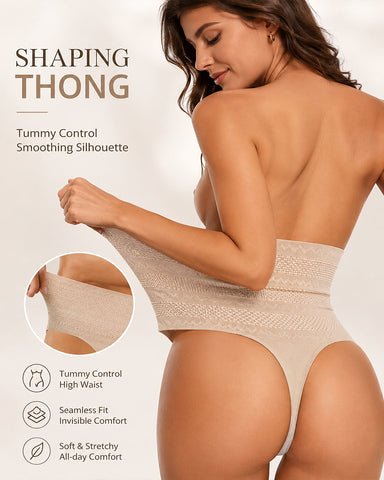 High-Waist Breathable Shaping Thong