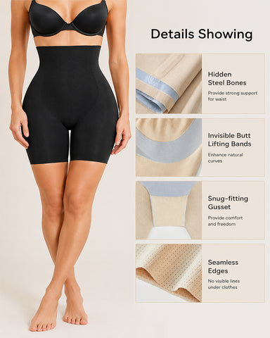 Seamless Sculpting Shorts